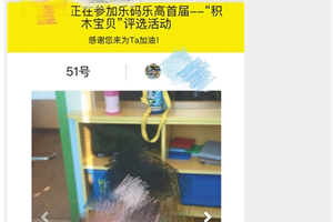瀹堕暱鏈嬪弸鍦堝埛绁ㄤ负濞冭姳閽变簤鎺掑悕 涓撳锛氬瀛愭垨鍙楀