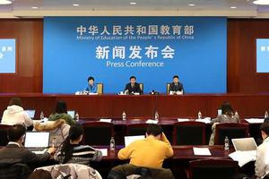 教育部:近87%的学生在中小学接受了艺术教育