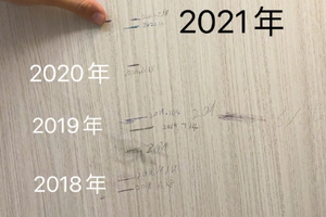 春天“长高黄金季” 6件事让孩子多长5厘米