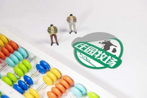 被称“西北乳王”的庄园牧场计划从港股退市