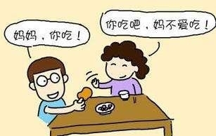 那些年“妈妈的谎言”让我们泪流满面