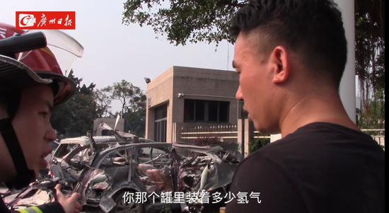 视频截图
