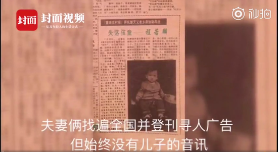 热点新闻网友热评 d1a4-hymscpq2574238.png
