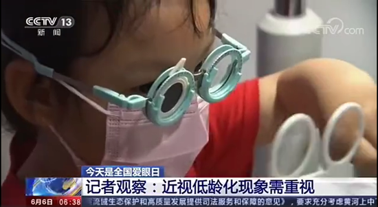 视频截图