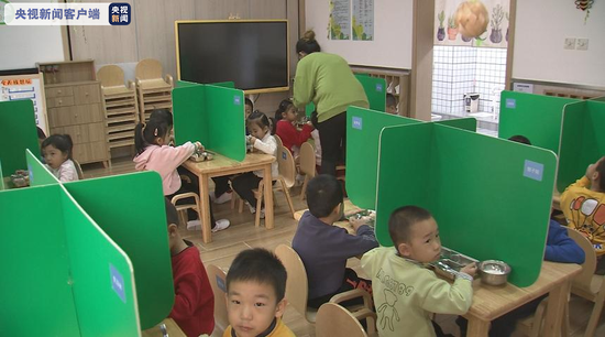 视频截图
