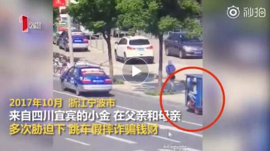 虎毒不食子,这对父母怎么想的?