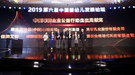 艾特科技有限公司成都,艾特科技有限公司成都地址