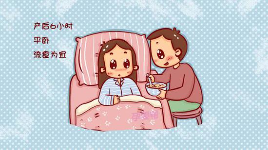 剖腹产恢复关键点,就在产后的黄金6小时!