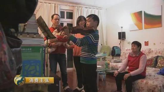 上海黄益斌家庭