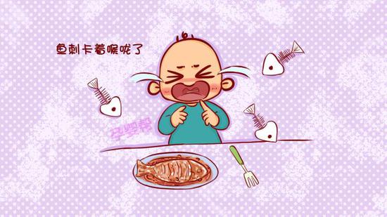 孩子鱼刺卡喉,喝醋?吞饭团?