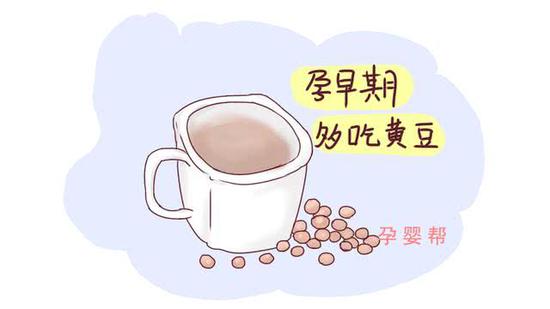 这几类食物堪称天然黄体酮,孕期经常吃保胎提