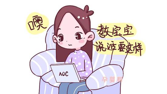 宝宝说话第一句应该先教什么?