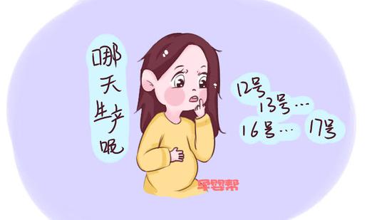 网友：迷信吧？小孩子什么都不知道怎么会选择出生时间呢？