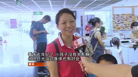视频截图