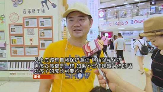视频截图