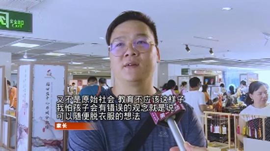 视频截图