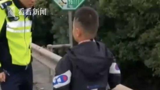 视频截图