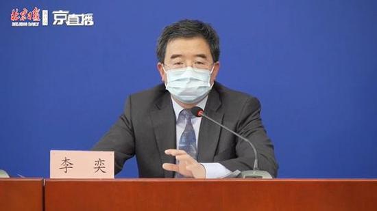 市教委新闻发言人李奕