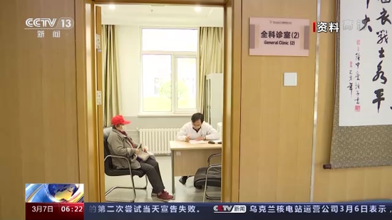 视频截图