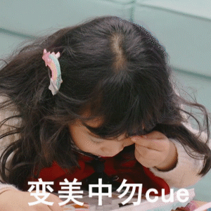 资料图