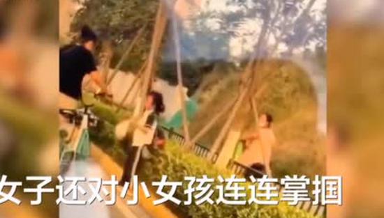 视频截图