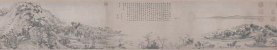 《富春山居图》真迹