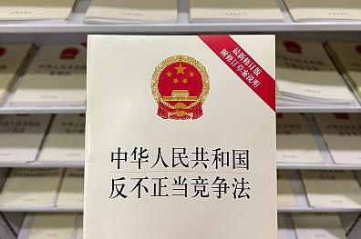 资料图