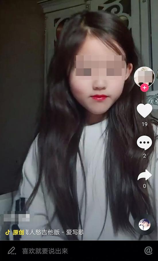 儿童沉迷抖音调查:9岁浓妆艳抹引关注 狂加群