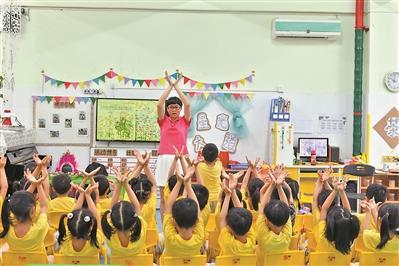 让幼儿在游戏中学习探索。 广州日报全媒体记者卢政摄