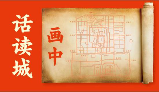 活动参加人员: