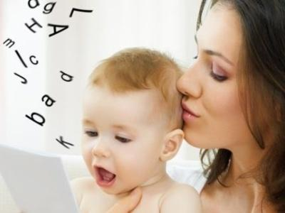 宝宝语言发育的秘密 宝宝多大会叫爸爸妈妈算