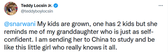 网友评论