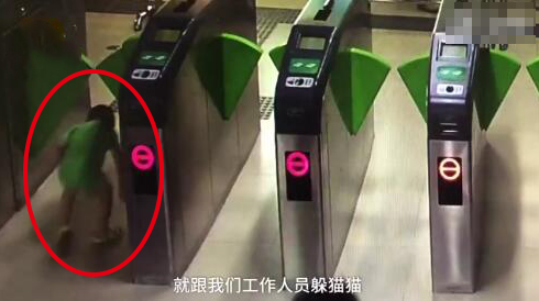 工作人员内心:我能怎么办,我也很无奈啊