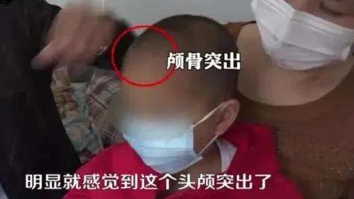 湖南电视台《经视焦点》节目截图