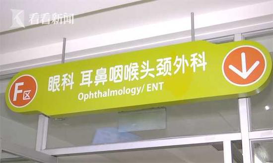 视频截图