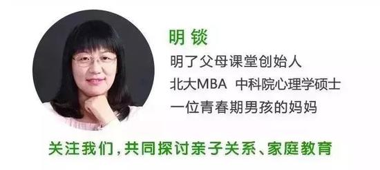 《怦然心动》：孩子早恋，看这家父母怎么引导