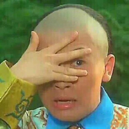 暗中观察,学吗?