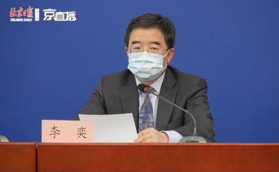 市教委新闻发言人李奕