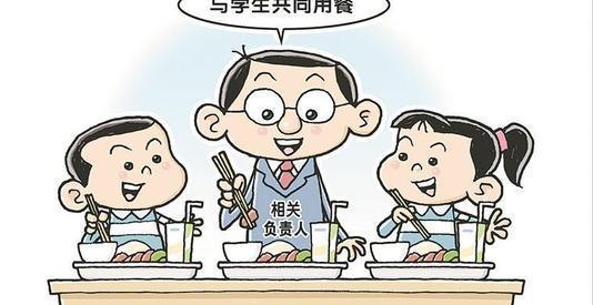 幼儿园负责人 [41.7万所中小学校幼儿园落实相关负责人陪餐制度] 