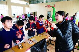 教师该如何走进人工智能