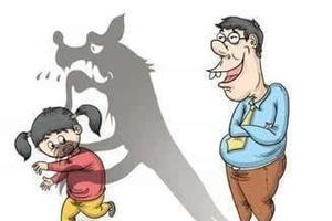 儿童性侵问题:对有性侵前科者实施从业限制|性