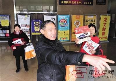 培训机构收费有套路:包装老师推1对1课程利润