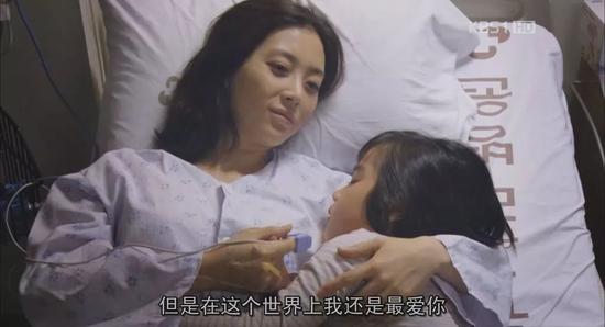 图片来源:《婚纱》