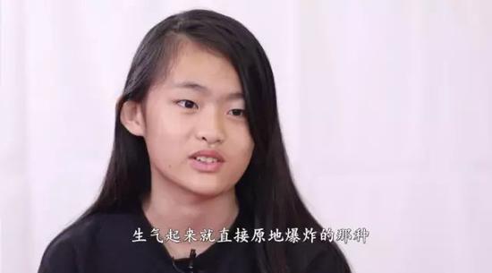 图片来源:《孩子眼中的妈妈什么样?》