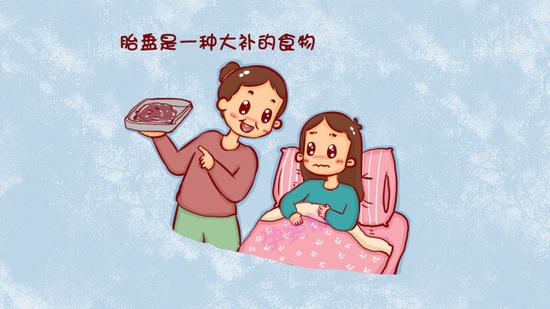 胎盘食用不当易致病 产后的你是怎样处理它的