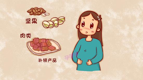 孕期缺锌易致胎儿发育迟缓,孕妈应多吃这2类食