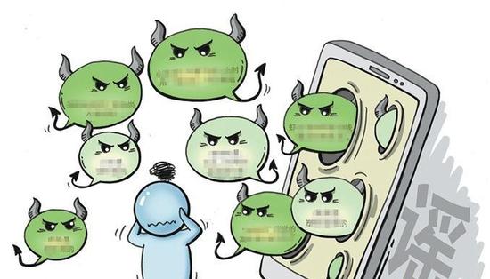 小学生自称被同学家长在微信群里侮辱 起诉要