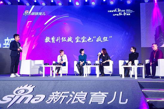 教导进级战,宝宝也“猖狂”