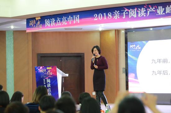 悠贝创始人兼CEO林丹