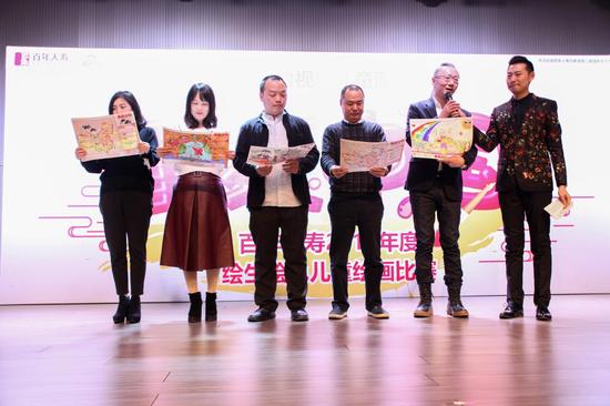 СѽԼĻ滭Ʒ͸췽쵼